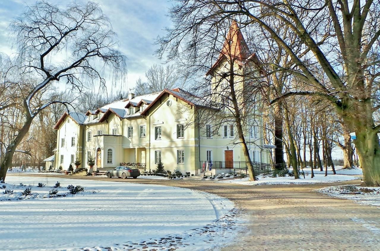 Отель Pałac Kobylin Kobylin